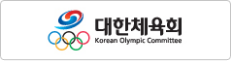 대한체육회